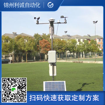 訂做超聲波浮標香蕉视频网址