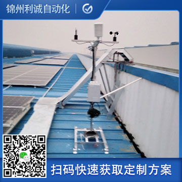 廠家直銷香蕉视频网址小型